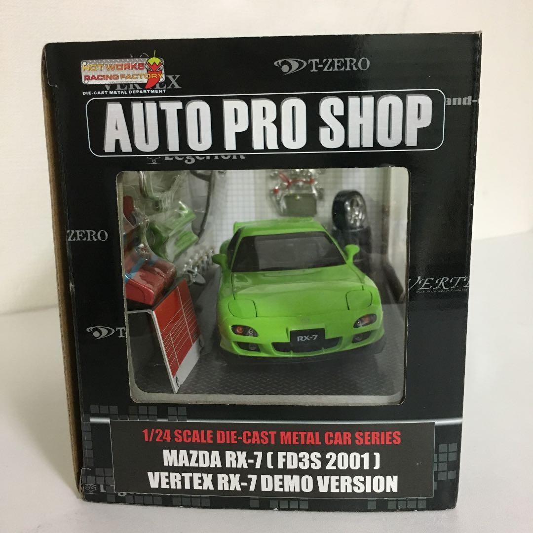 1/24　ホットワークス　マツダＲＸ－７　ＶＥＲＴＥＸ　ＦＤ３Ｓ