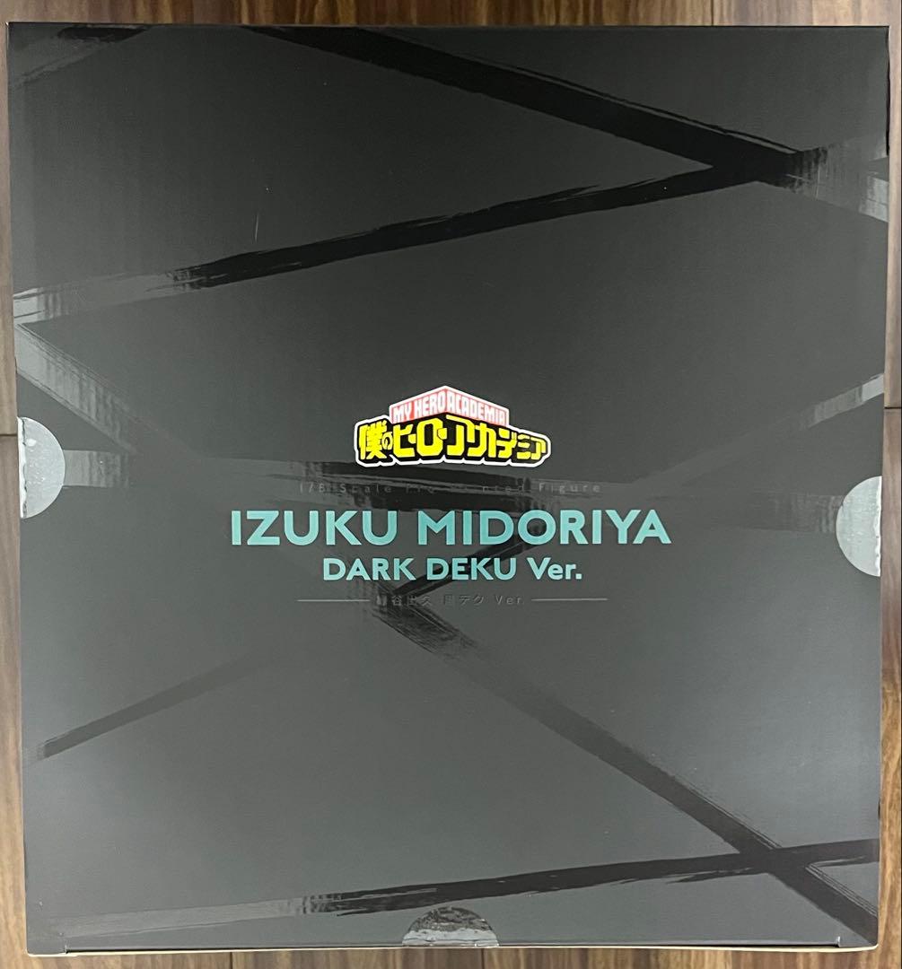 ARTFX J 緑谷出久 黒デク Ver