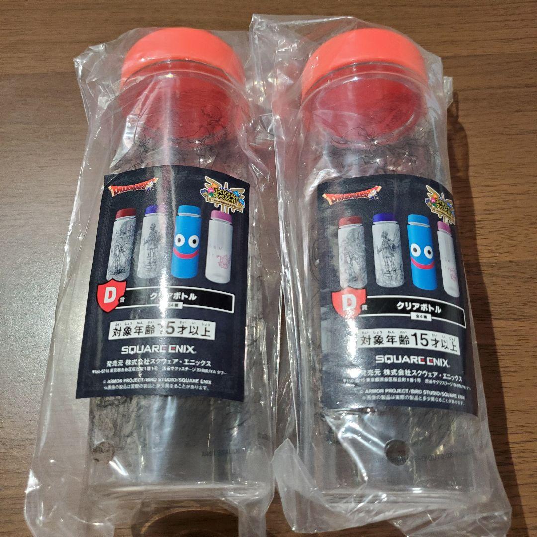 ドラクエ　ふくびき所　☆さいご賞 ロトの兜　☆その他5点