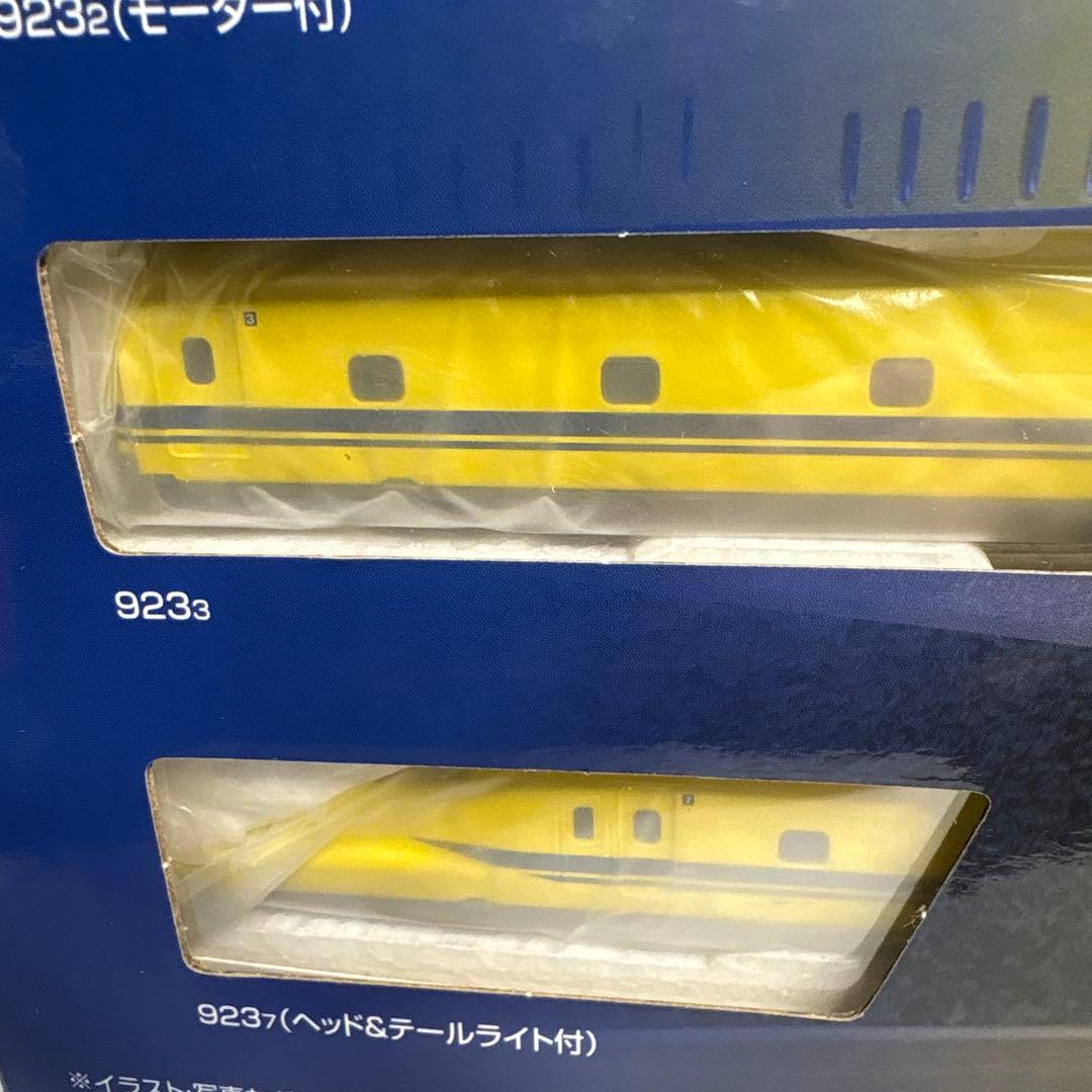 TOMIX 923形 ドクターイエロー ベーシックセットSD