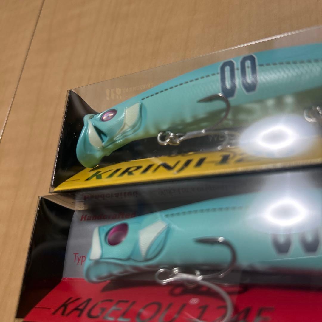 メガバス コンセプト　KIRINJI120 KAGELOU124F セット