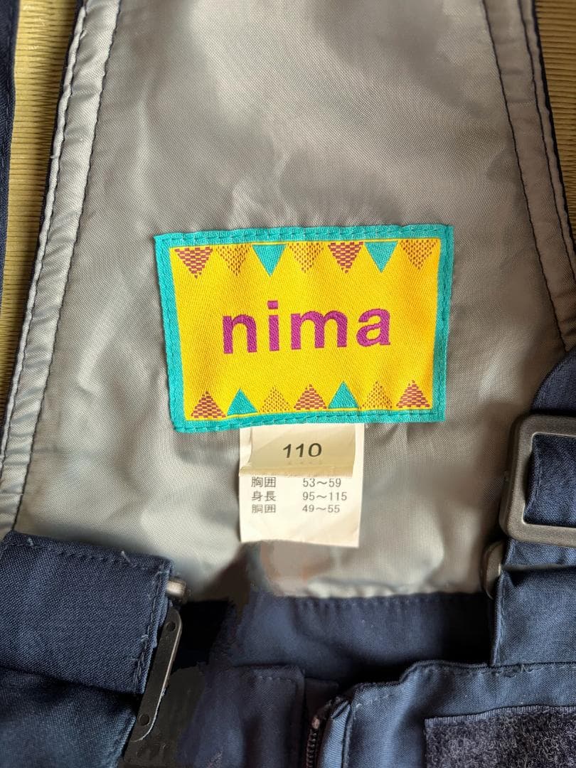 【NIMA】極美品　子ども用 スノーボードウェア ストライプ（２セット）