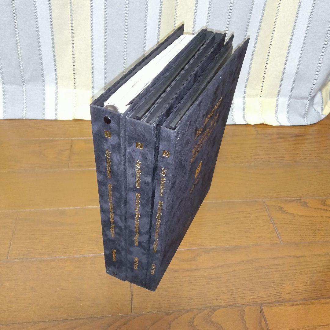 ジェイエイブラハム マーケティングマインドマスタープログラム