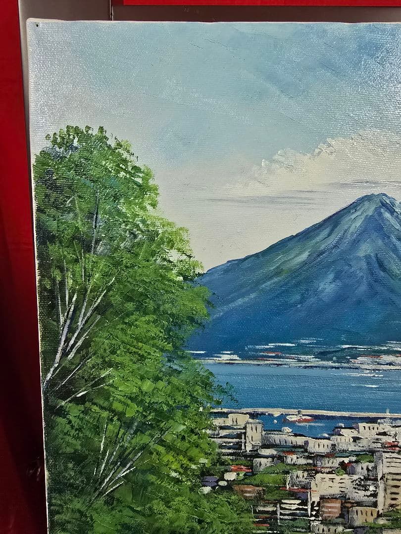 (ART)辻京子真筆(桜島)6号