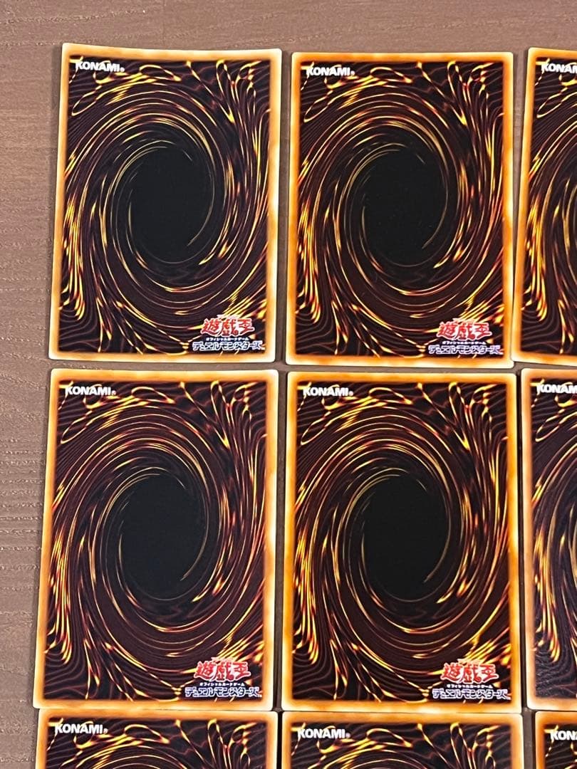 遊戯王 カード 初期 2期カード レリーフ パラレル ウルトラ 21枚 まとめ