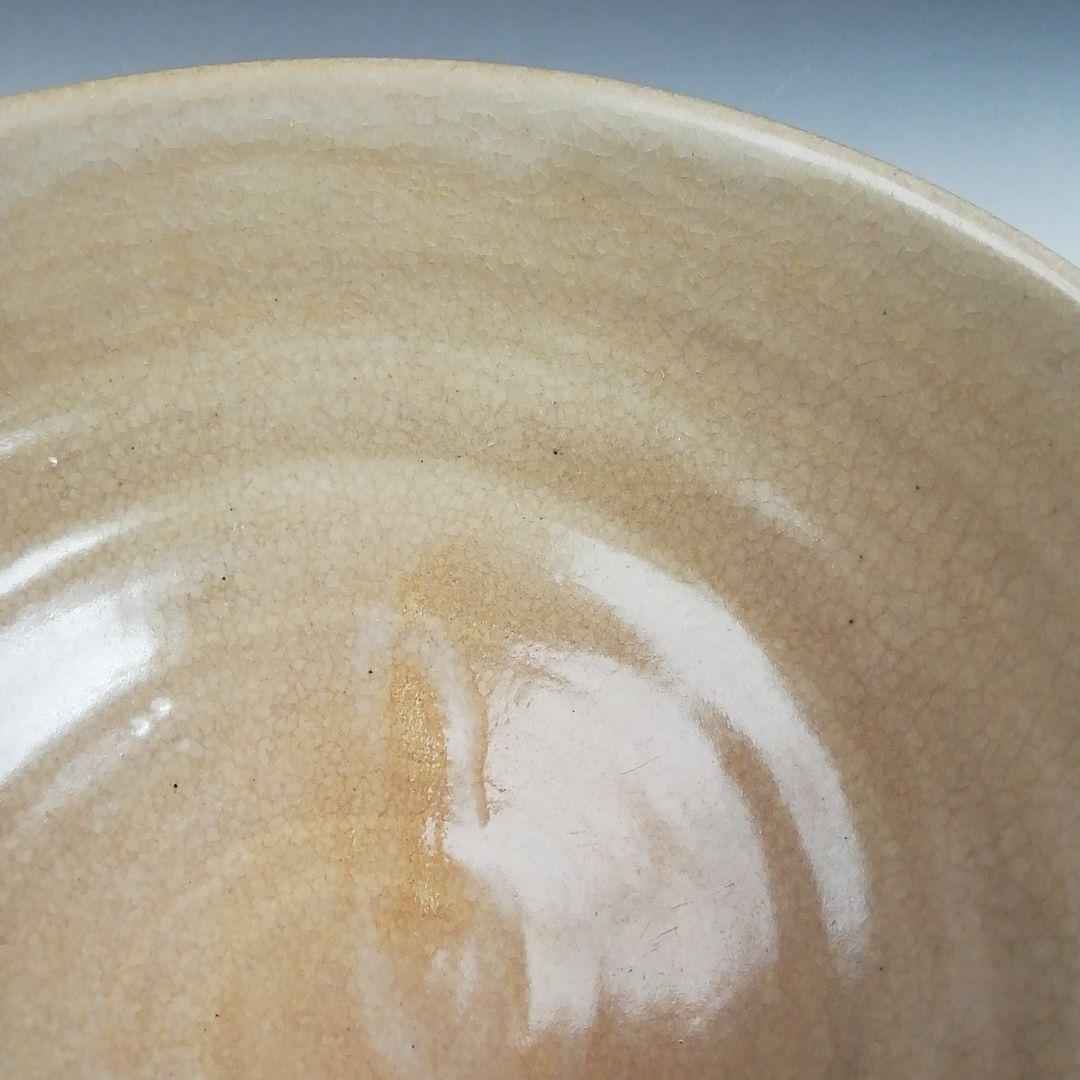 Ｔ９５０　茶碗　『井戸茶碗』『飛峰陶窯　李昌相 作』　共箱　抹茶碗　茶道具