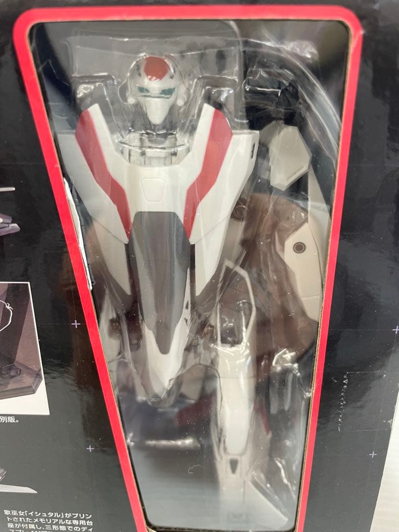 kntoy66-0009HI-L R VF-2SS マクロス