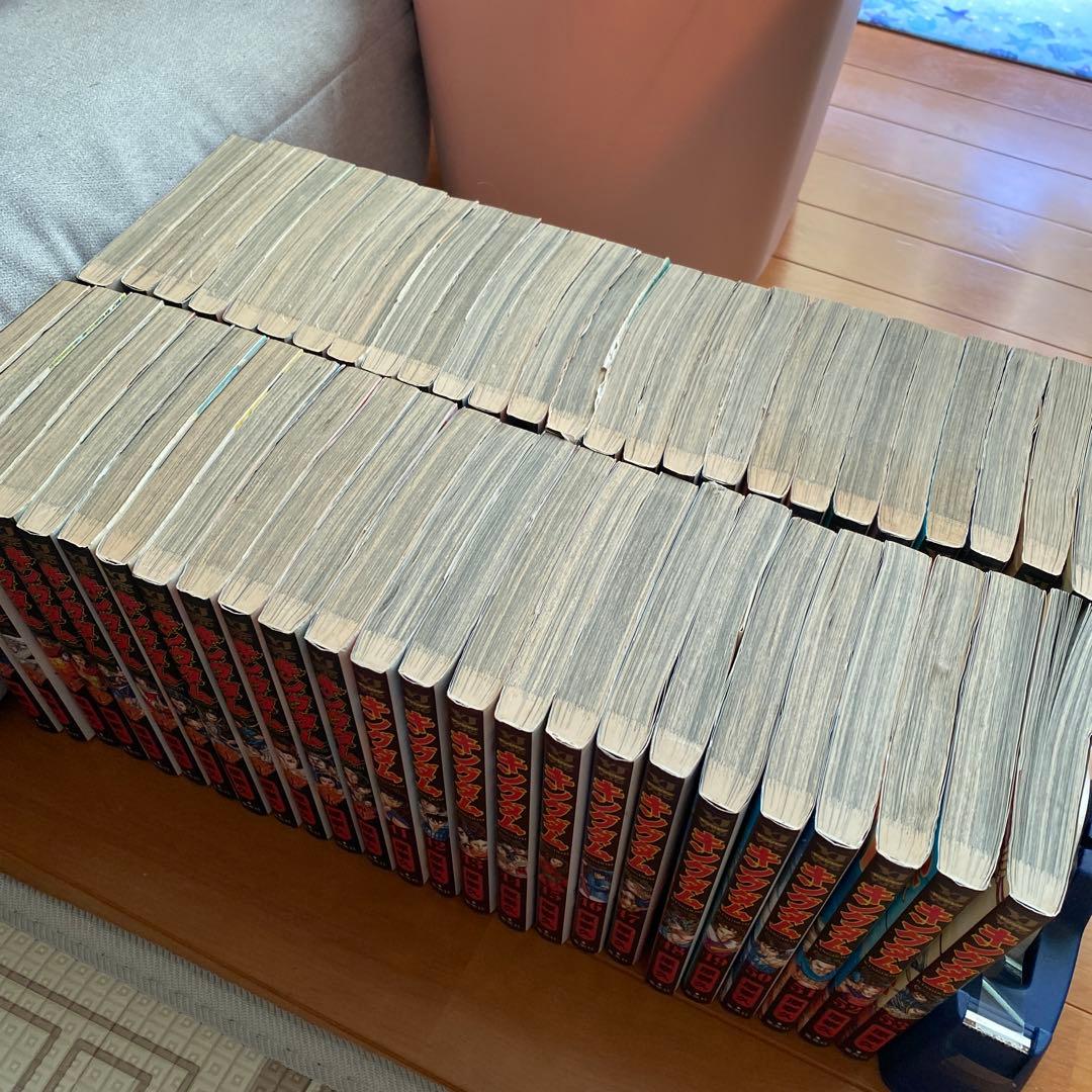 キングダム51冊セット