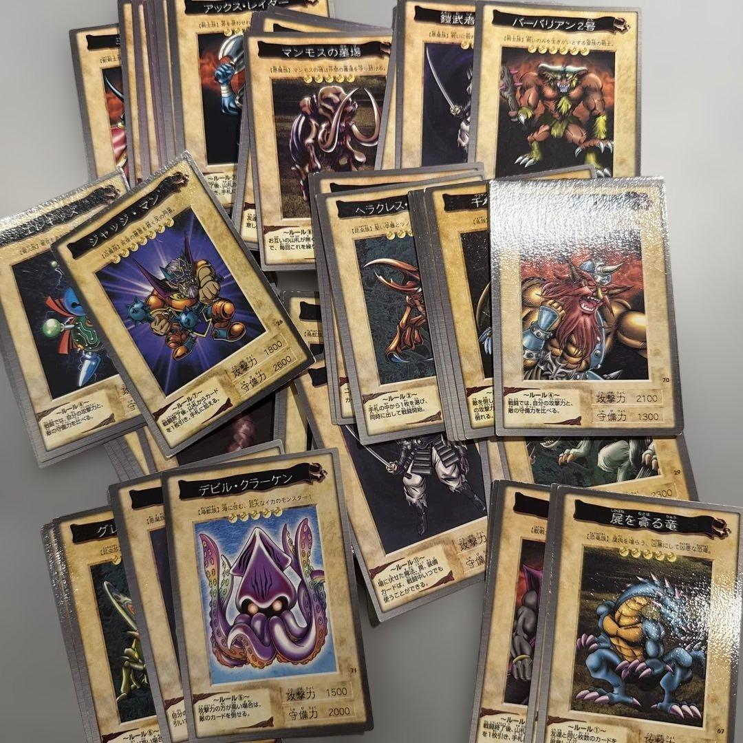 遊戯王　バンダイ版　青眼の白龍　カードダス　当時物　デッキケース付き