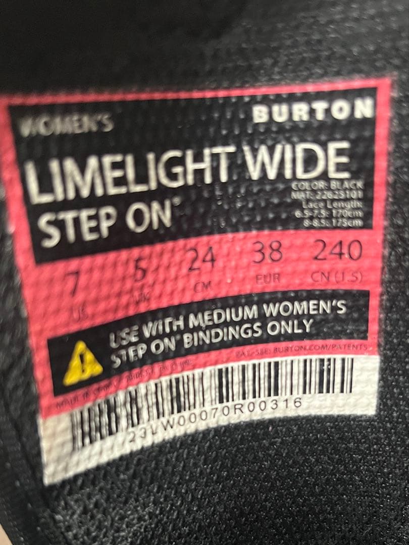 Burton step on limelight 2点セット