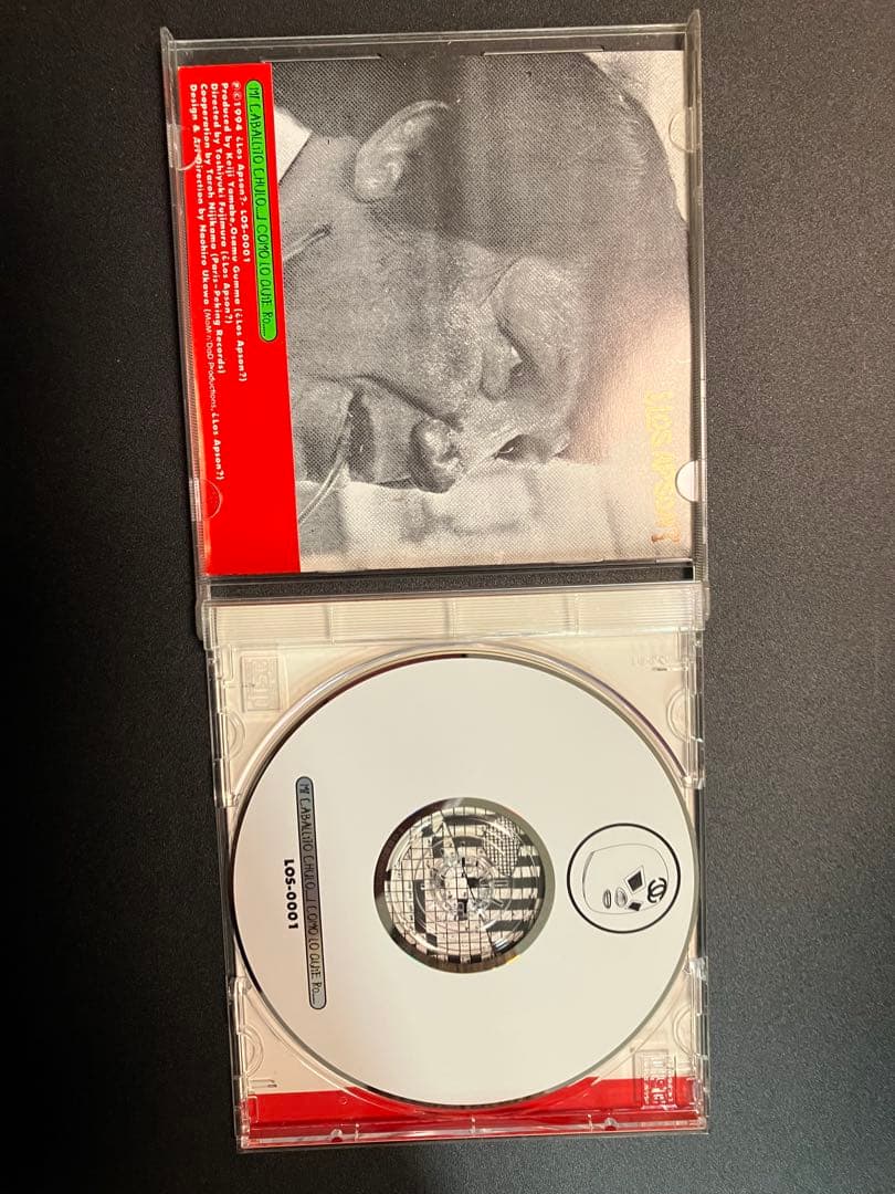 Mi Caballito Chulo.Como Lo Quie Ro覆面レスラー