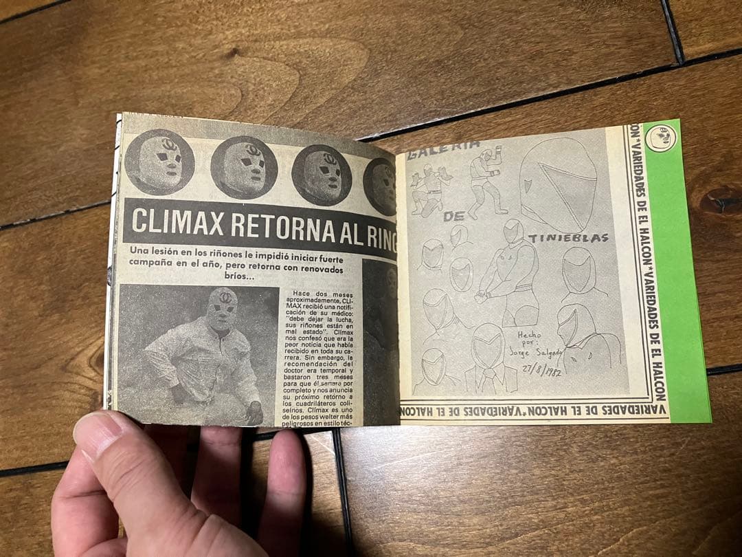 Mi Caballito Chulo.Como Lo Quie Ro覆面レスラー