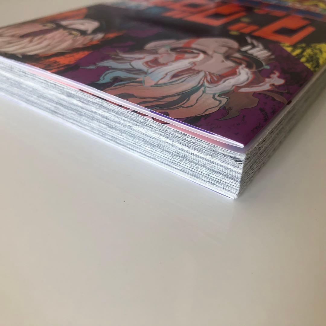 ダンダダン 1〜19巻セット 龍幸伸著 集英社