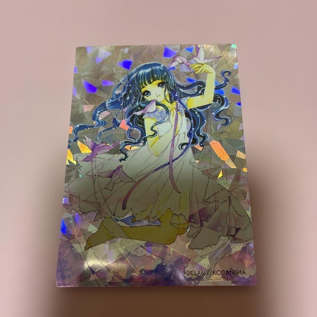 カードキャプターさくら　原画版　トレーディングカード　No.003 さくらカード