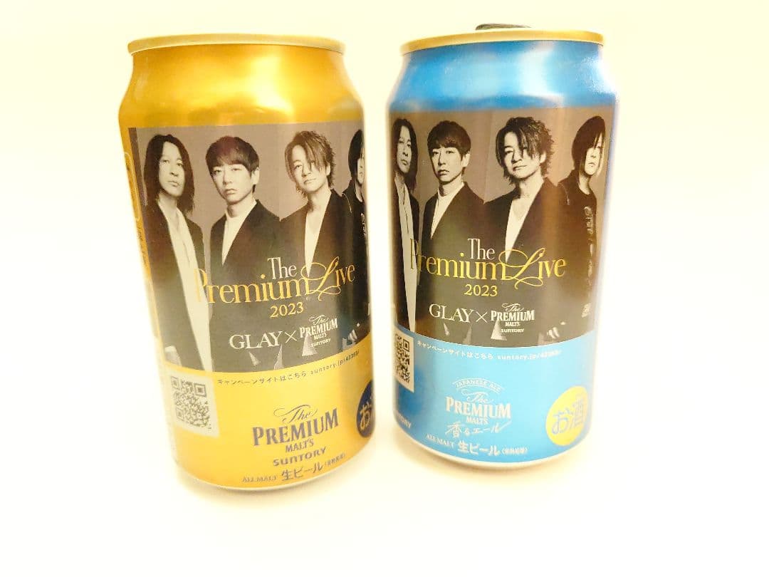 GLAY プレモル 空き缶 2023年ver.