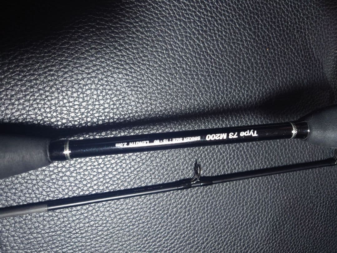 SHIMANOライトゲームBB Type73M200