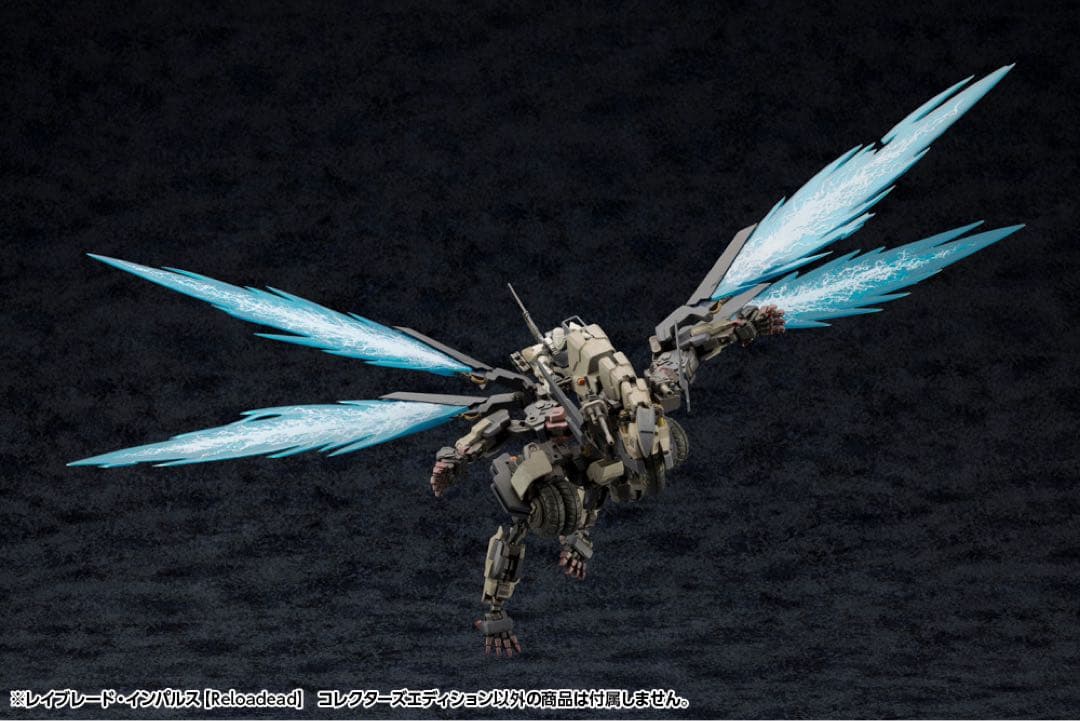 j*i様 ヘキサギア　レイブレード・インパルス　コレクターズエディション