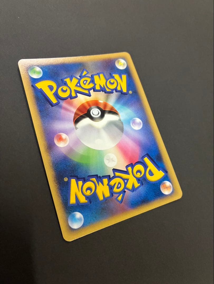 【良品】ポケモンカード ルギア DPBP#229 DP3 拡張パック ひかる闇