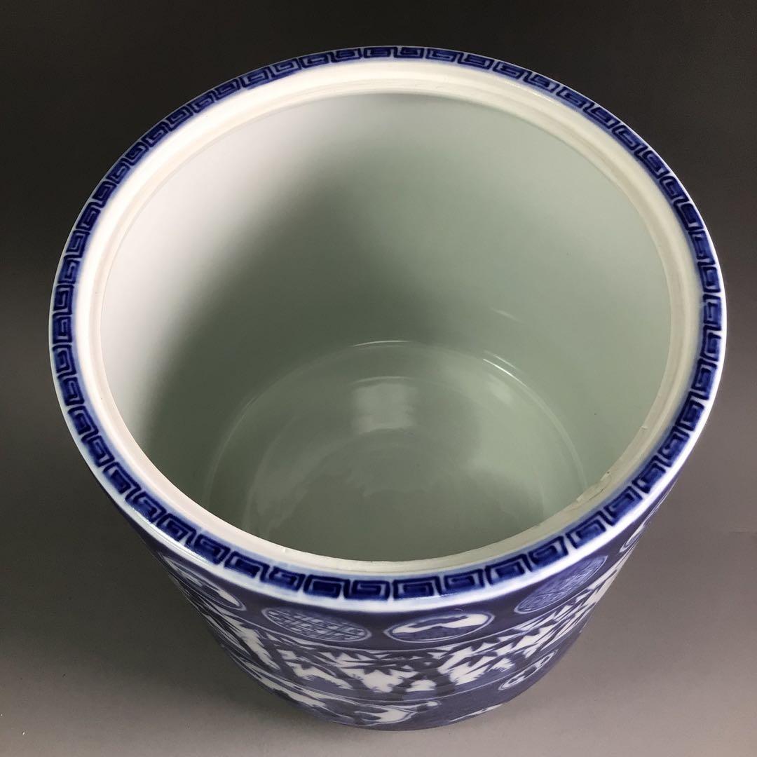 Ｒ２３５　水指　『橋本喜泉造』『祥瑞写松竹梅』『一重口水指』　共箱　茶道具