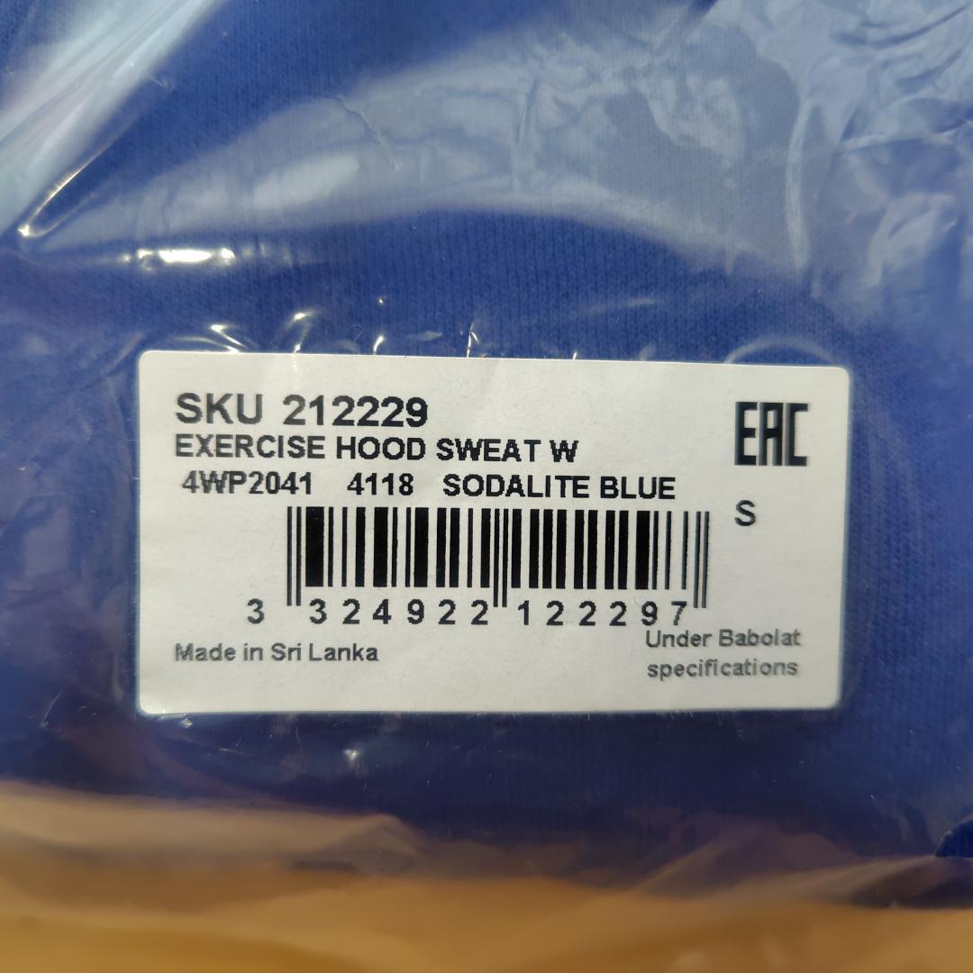 BABOLAT（バボラ） エクササイズ フード パーカー レディース（S）