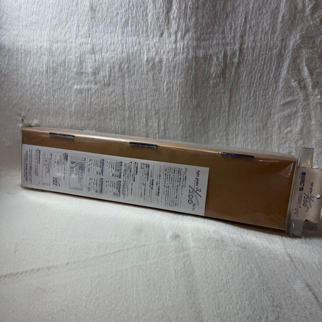 綱*一様 ヨシオカ　モデル　ファクトリー V-21 Ⅱ Light glider