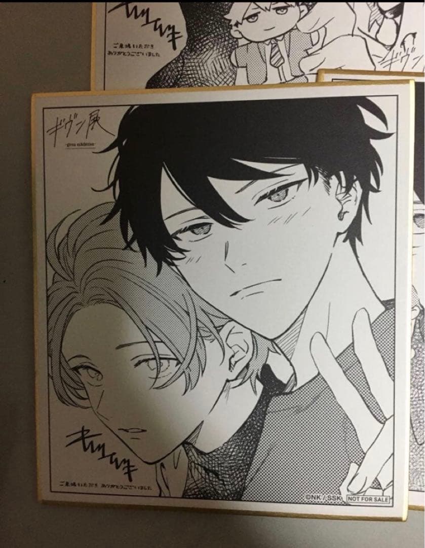 ギヴン展　ギヴン　色紙　入場者特典