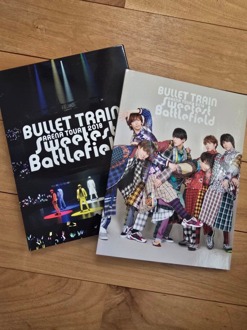 ♯る 超特急 DVDⅹ2