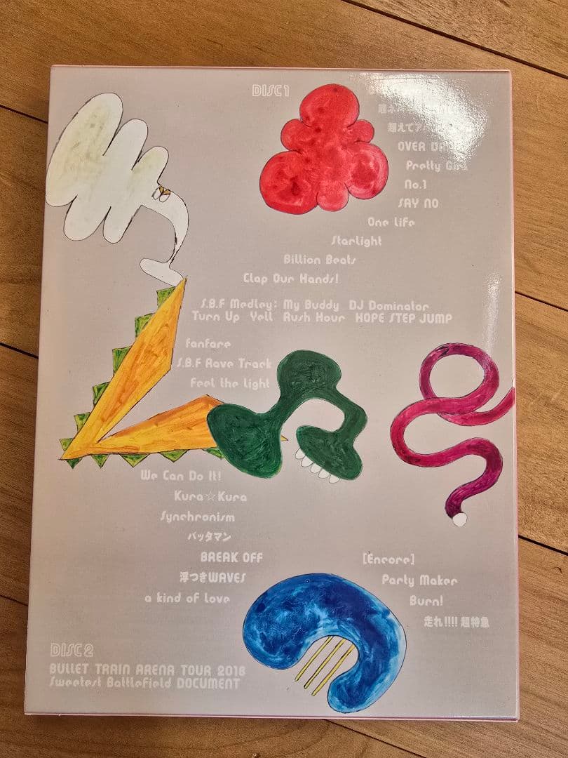 ♯る 超特急 DVDⅹ2