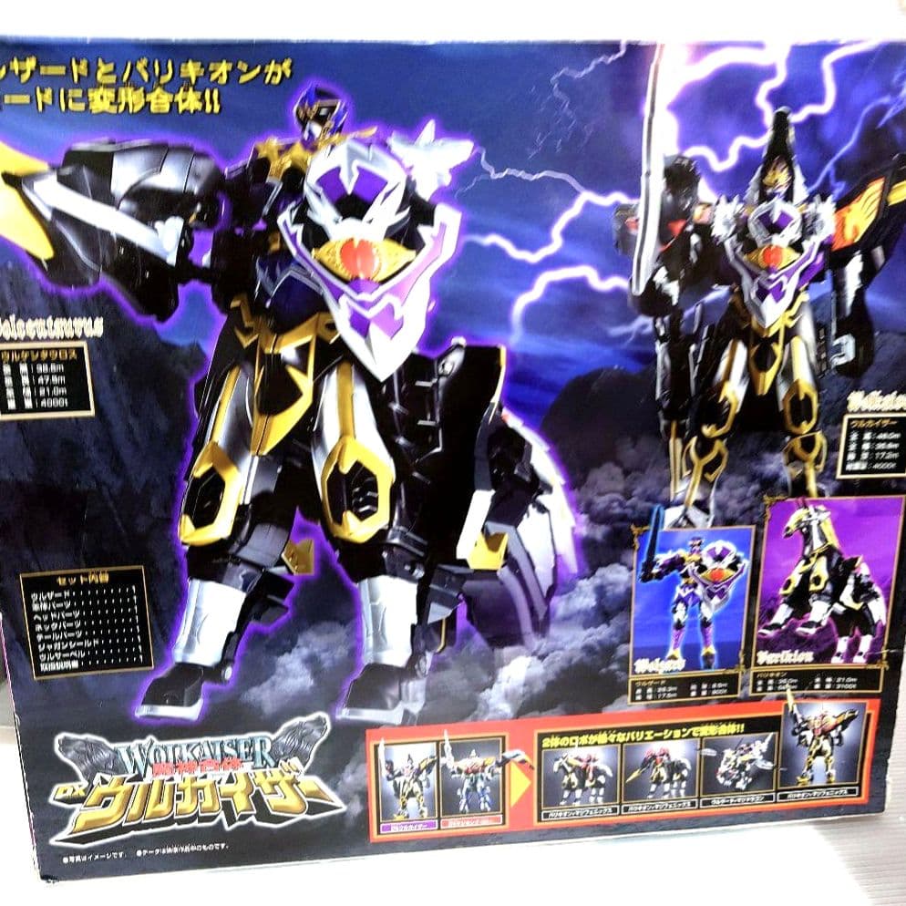 魔法戦隊マジレンジャー 魔神合体DX ウルカイザー 超美品！