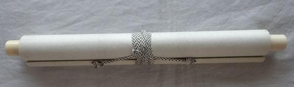 ヴィンテージ 羽黒山 荒澤寺 正善院黄金堂 印施 庄内三十三観音霊場 紙本 掛軸