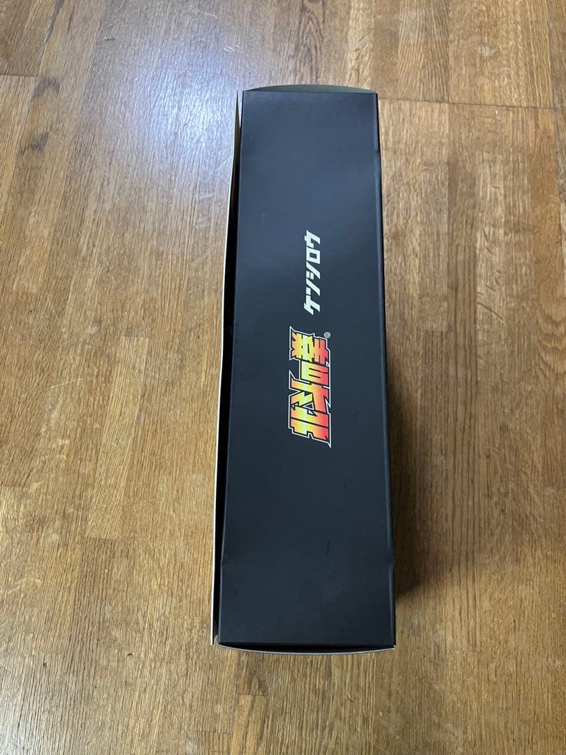 未開封 RAH 北斗の拳 ケンシロウ フィギュア