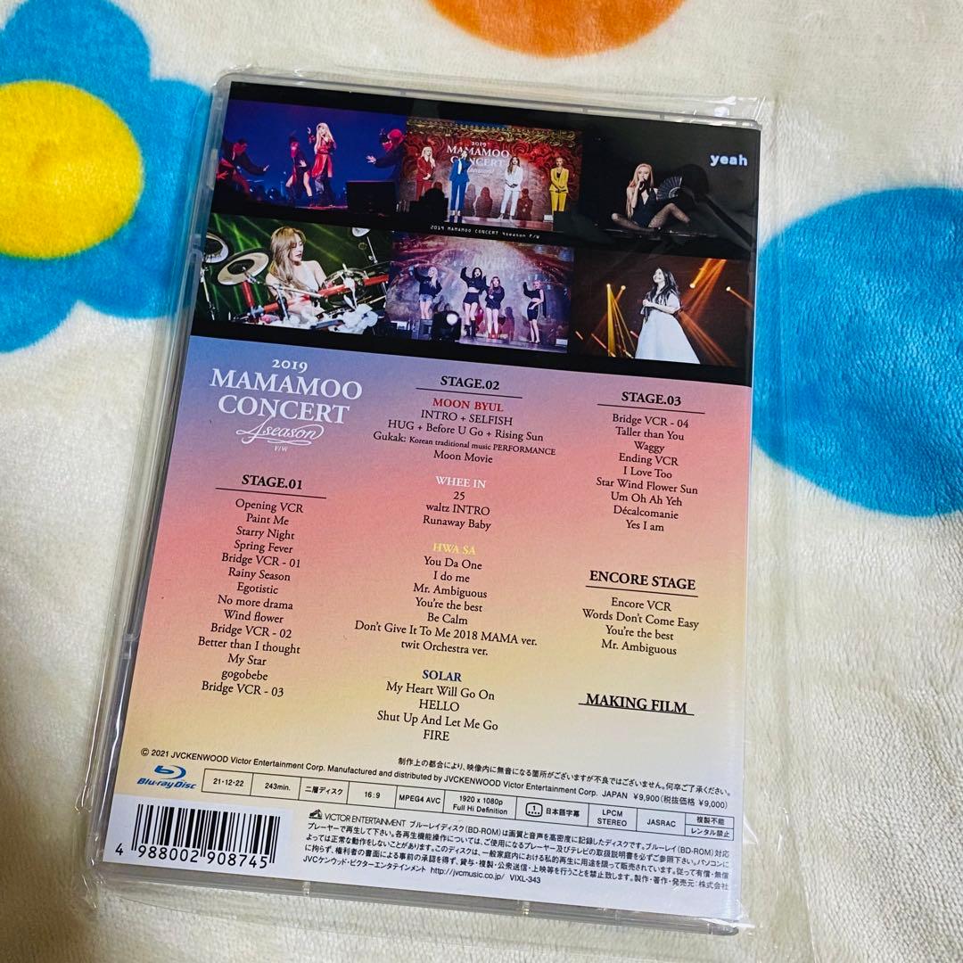 ママム 2019 MAMAMOO CONCERT 4season FW DVD