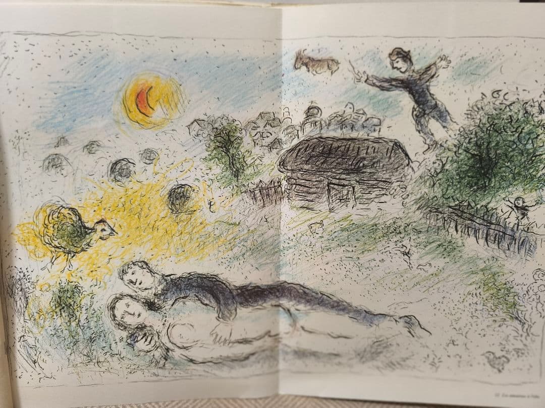 シャガール リトグラフ作品集 全14点