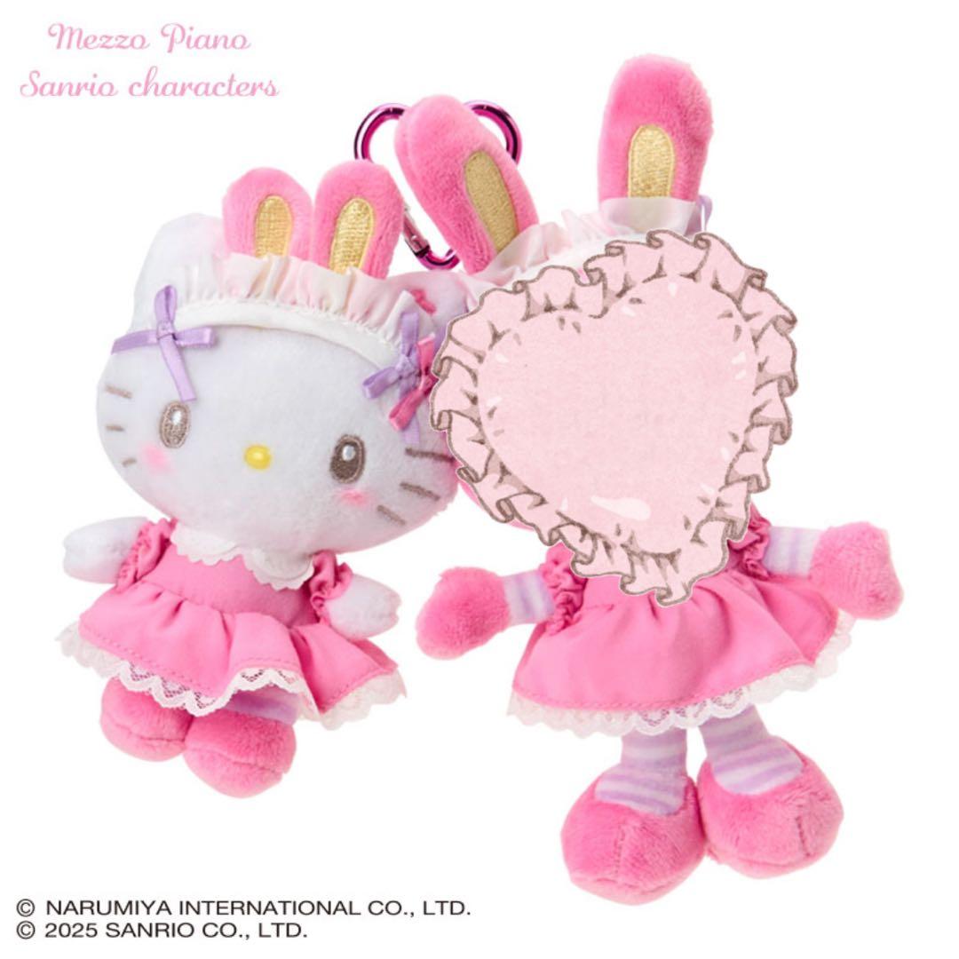 【新品】サンリオ×mezzo piano✧マスコットホルダー 4種セット