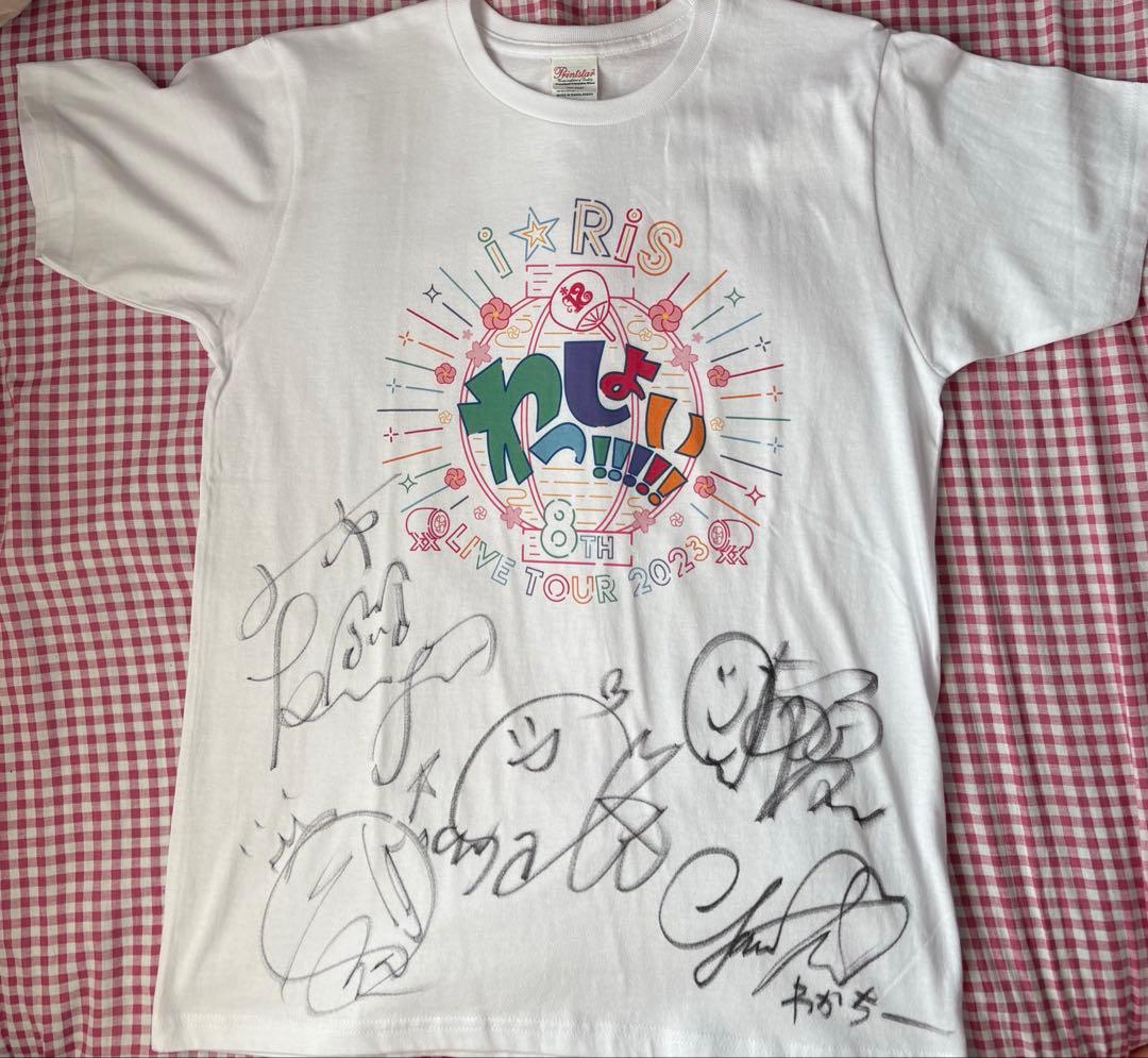 i☆Ris 直筆サイン入り　Tシャツ　9thツアー