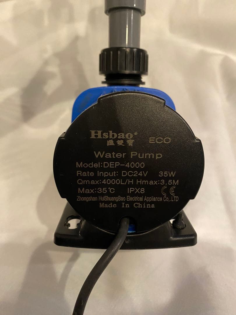 Red Sea REEFER NANOフランジ付き　★引取限定★