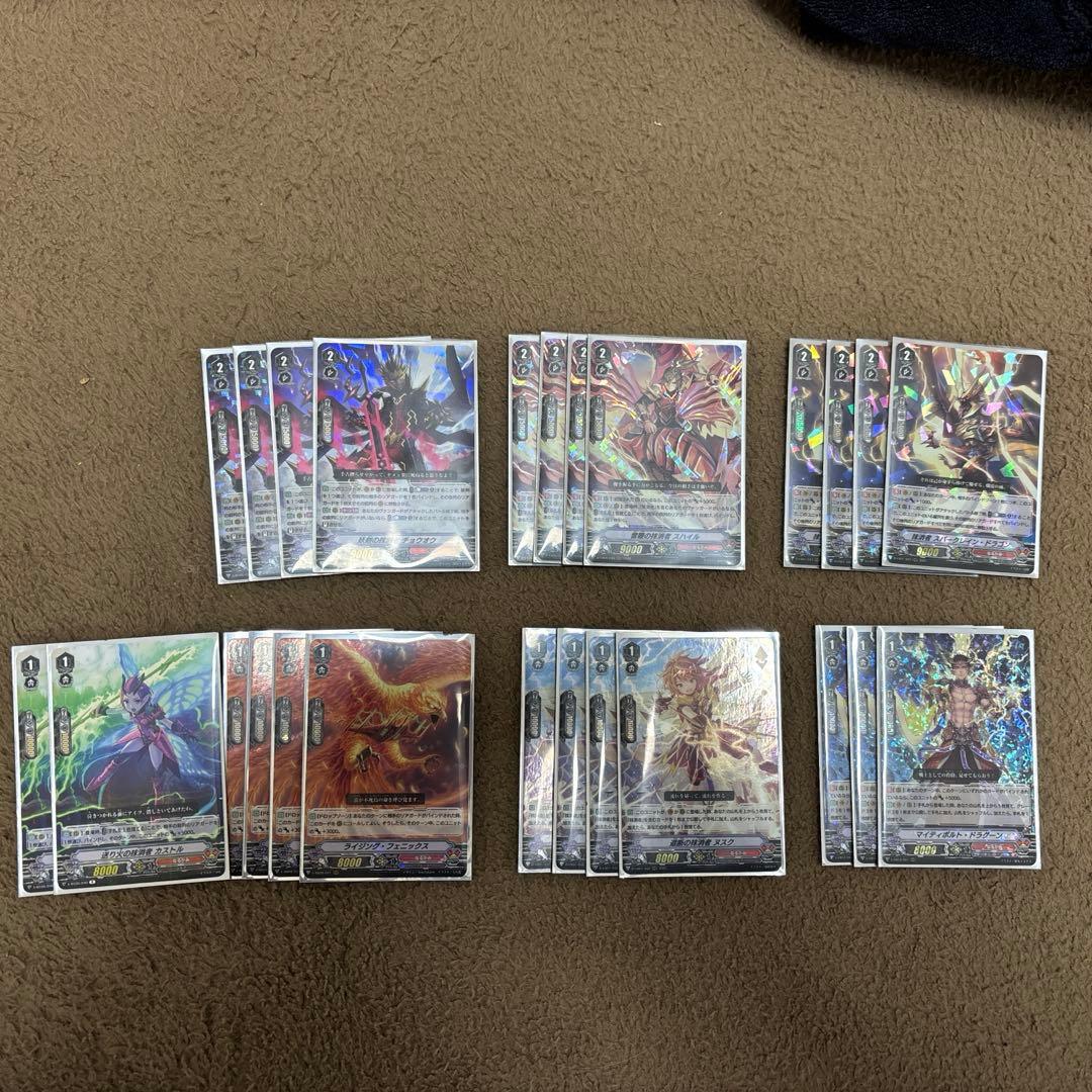 Vスタンダード なるかみデッキ