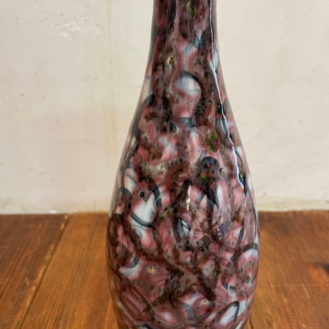 美品　日本の名窯　日展陶芸作家　花瓶　均窯　中島均作　辰砂釉　陶器　花器　花入