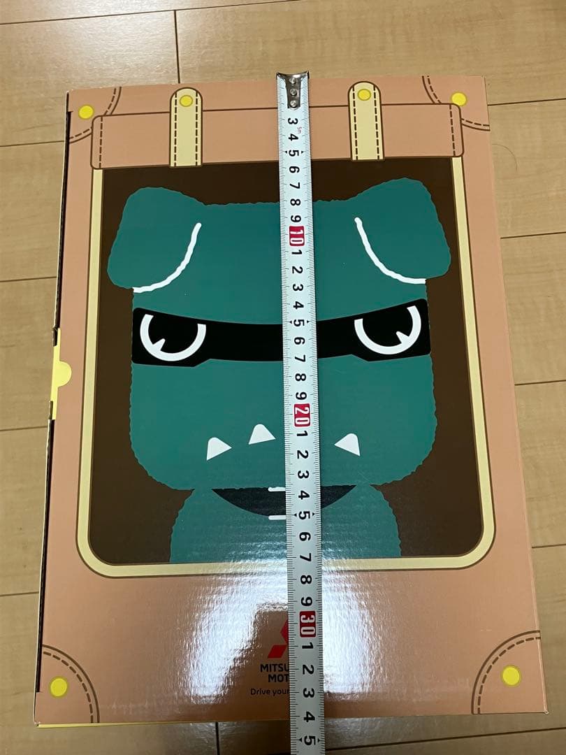 デリ丸　ぬいぐるみ　未使用