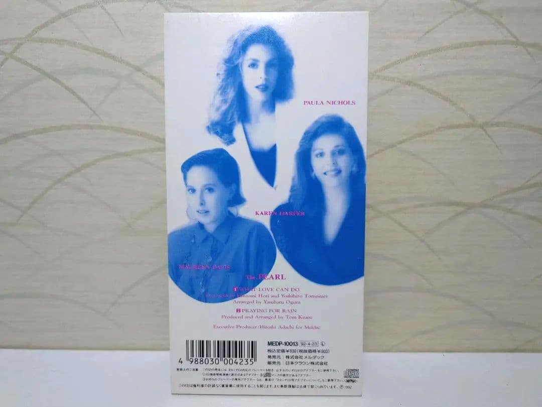 8㎝ CD　ザ・パール 　 WHAT LOVE CAN DO
