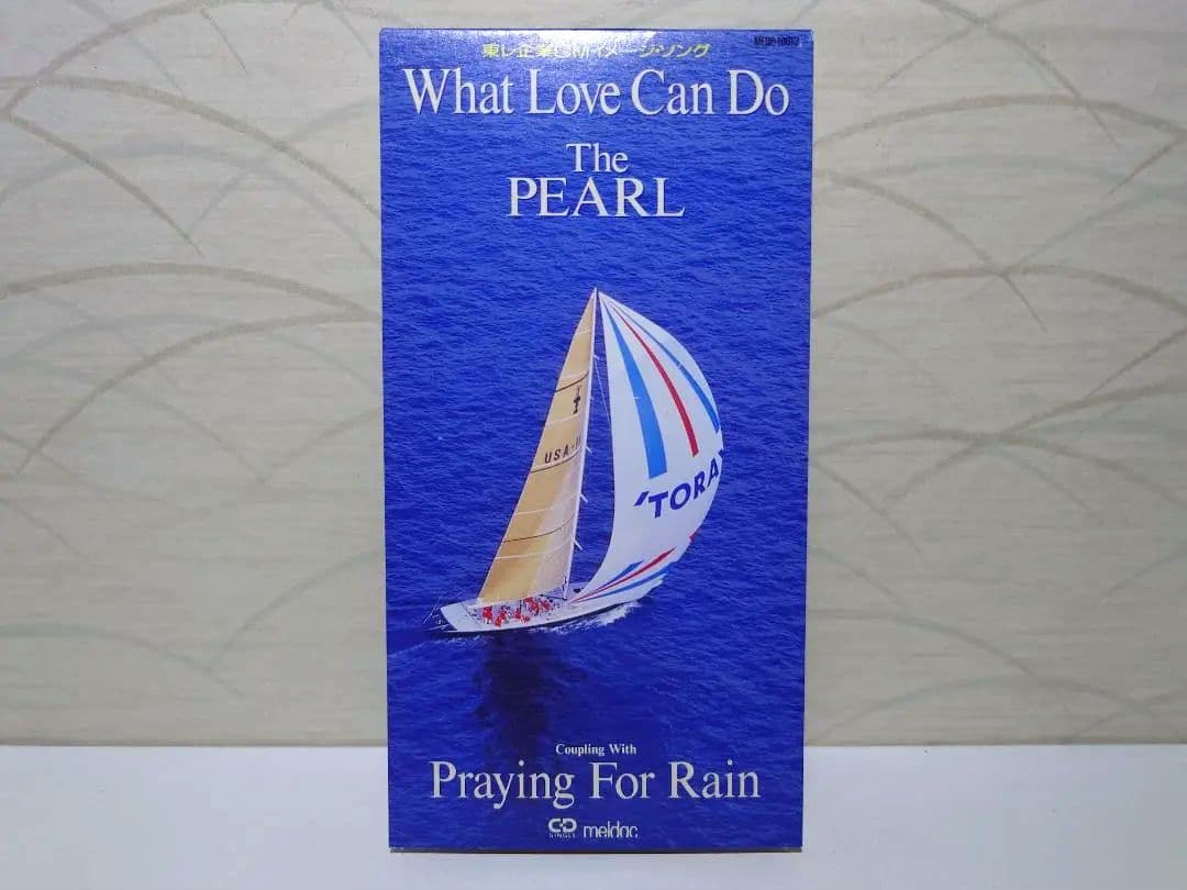 8㎝ CD　ザ・パール 　 WHAT LOVE CAN DO