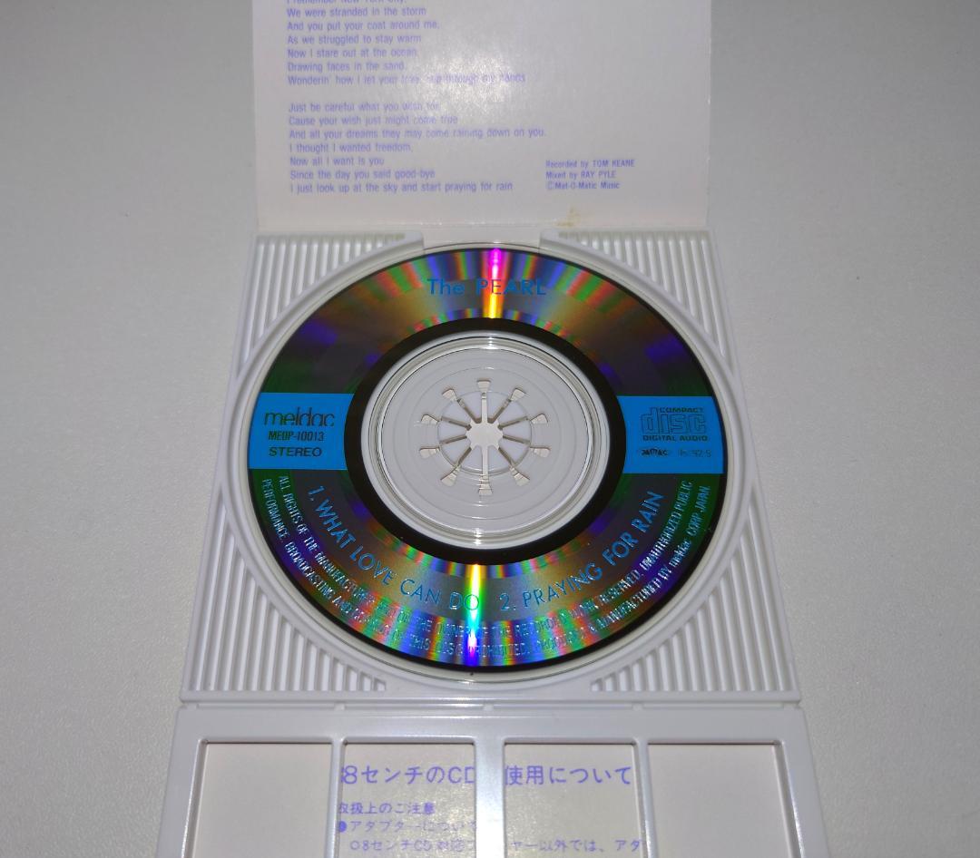 8㎝ CD　ザ・パール 　 WHAT LOVE CAN DO