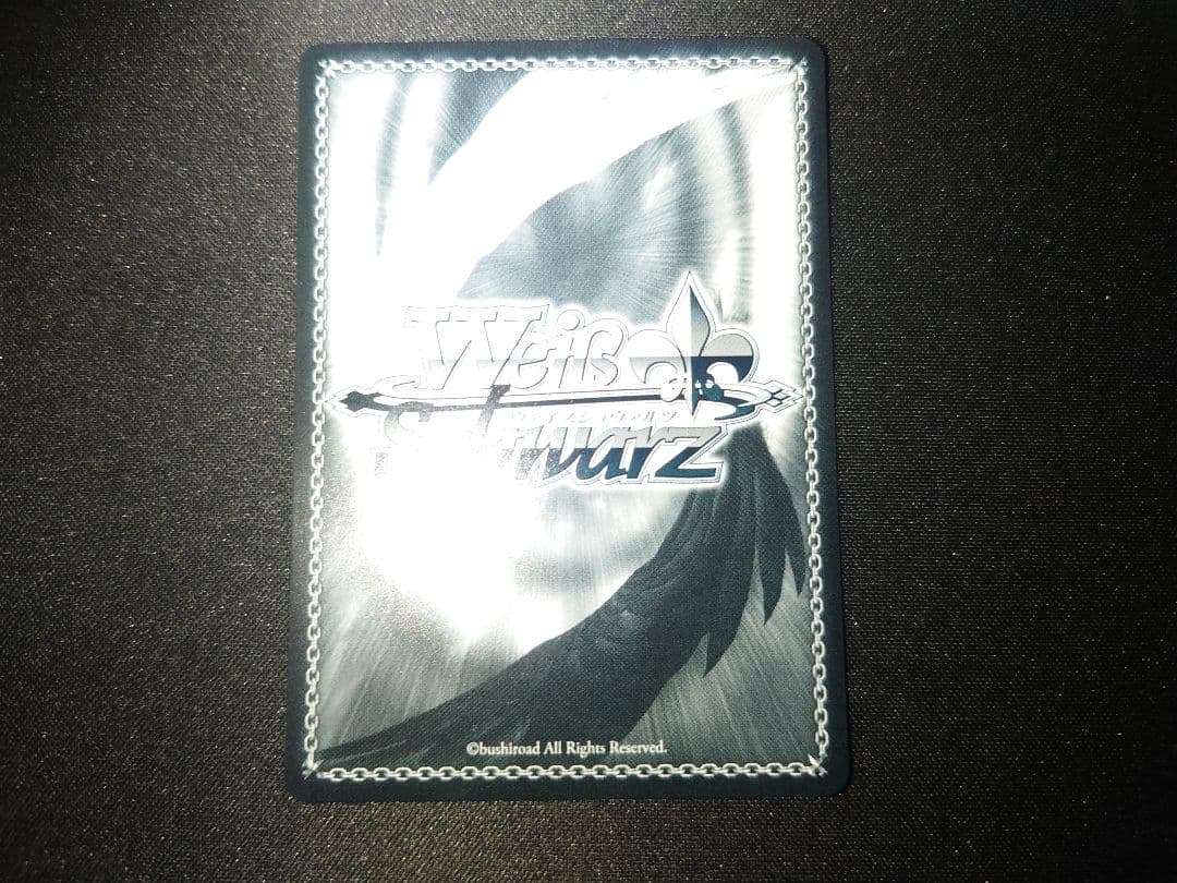 ヴァイスシュヴァルツ　受け継がれし魔術の才能 システィーナ　SP 銀　サイン