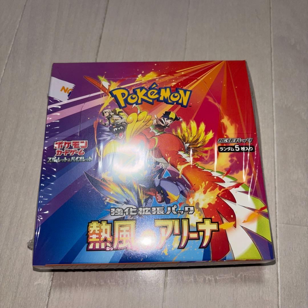 週末特価‼️‼️テラスタルフェス1BOXと熱風のアリーナ1BOX