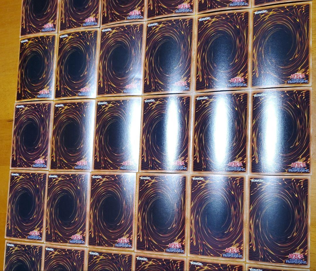 遊戯王　まとめ売り　シューティングスタードラゴン　超銀河眼の光子竜　他30枚