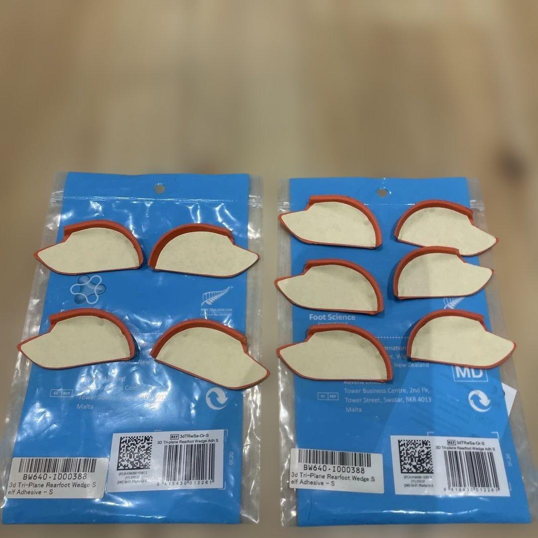 フォームソティクス熱形成器