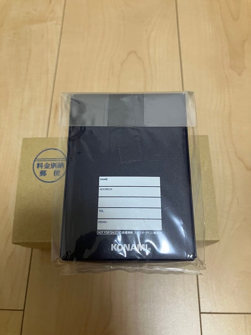 【非売品】　遊戯王　初期　デッキケース　懸賞　週刊少年ジャンプ　黒青セット販売