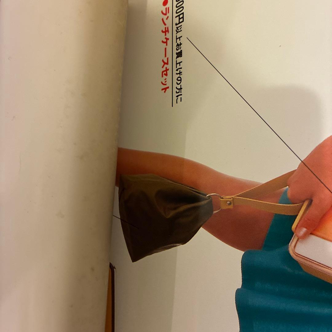 宮沢りえ　非売品　ポスター　希少