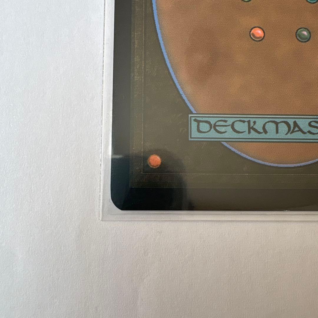 Badgermole Cub/アナグマモグラの仔 MTG