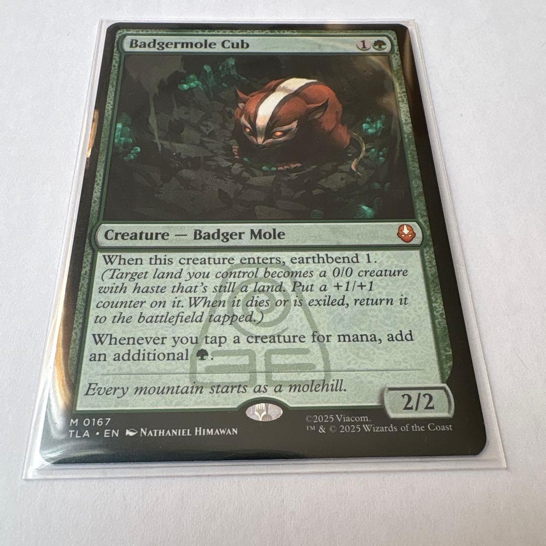 Badgermole Cub/アナグマモグラの仔 MTG